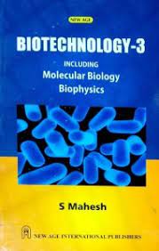 Biotechnology: v. 3 1st Edition